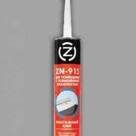 Zolder Жидкие гвозди ZN-915 для влажных помещений