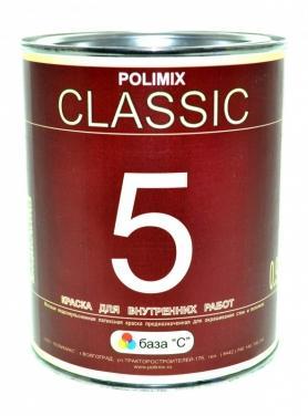 Полимикс  Classic 5